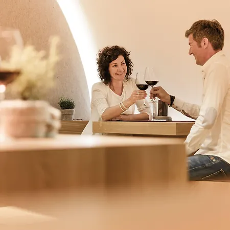 克罗斯特水疗绿洲酒店 巴特沃里斯霍芬